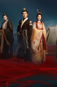 Cẩm Tú Nam Ca - The Song Of Glory