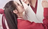 Võ Lâm Hữu Kiêu Khí