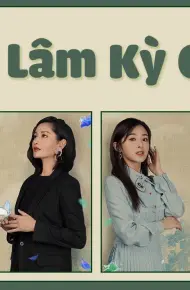 Thanh Lâm Kỳ Cảnh 3