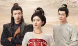 Rèm Ngọc Châu Sa