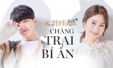 Meow, Chàng Trai Bí Ẩn