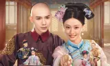 Xuyên Không Tôi Là Hoàn Châu... Tì Nữ