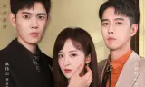 Tình Đầu Là Sầu Riêng Tiên Sinh