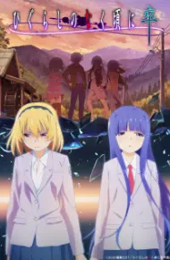 Higurashi No Naku Koro Ni Sotsu
