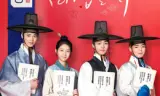 Hoa đảng: Sở Mai Mối Joseon