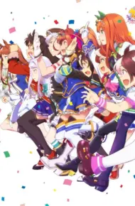 Uma Musume Pretty Derby