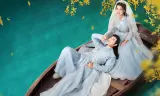 Nhất Dạ Tân Nương