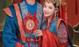 Khổng Tước Thánh Sứ Xin Hãy Rung Động