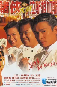 Vua Bịp đại Chiến Las Vegas