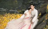 Cẩm Tú An Ninh