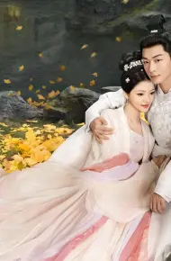Cẩm Tú An Ninh