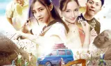 Gượng Gạo Thiểm Tây