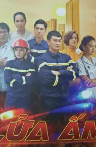 Lửa Ấm