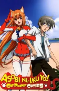 Asobi Ni Iku Yo!