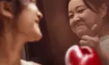 Nhiệt Lạt Cổn Thang