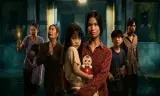 Nhà Hai Chủ