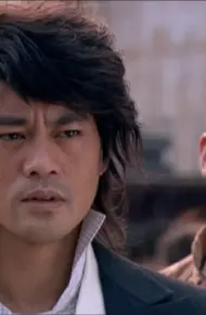 Mã Vĩnh Trinh