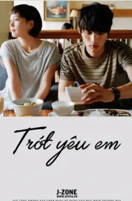 Trót Yêu Em