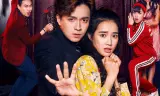 Yêu Đi Đừng Sợ