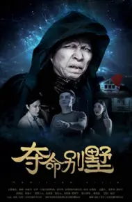 Biệt Thự đoạt Mệnh