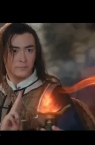Đại Sư Thanh Nông