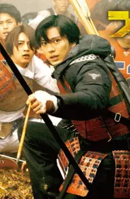 GUNJOU SENKI