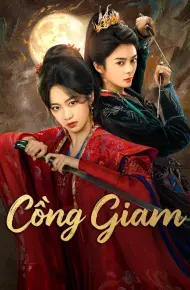 Lồng Giam (2026)