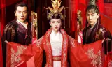 Cẩm Tú Vị Ương