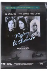 Ngày Lễ Thánh