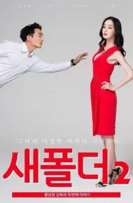 Thư Mục Mới 2