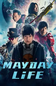 Mayday Life