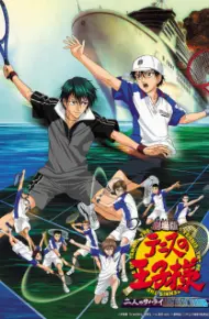 Tennis No Ouji-Sama Movie 1: Futari No Samurai - The First Game