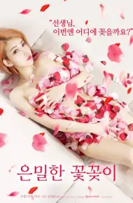 Bí Mật Của Cô Gái Bán Hoa