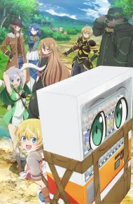 Jidou Hanbaiki Ni Umarekawatta Ore Wa Meikyuu Wo Samayou 3rd Season