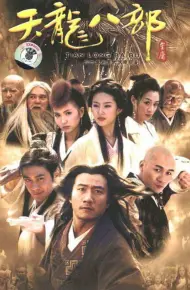 Thiên Long Bát Bộ (2003)
