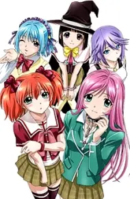 Rosario To Vampire Capu2