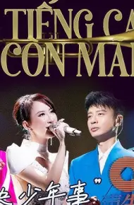 Tiếng Ca Còn Mãi
