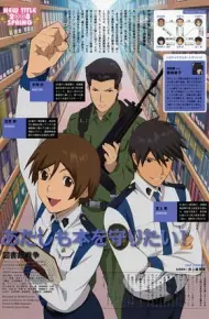 Toshokan Sensou: Koi No Shougai