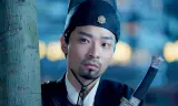 Song Sinh Thần Bổ Tường Đầu Mã Thượng