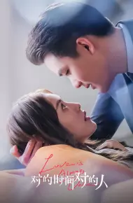 Yêu Đúng Lúc Gặp Đúng Người