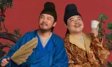 Vải Tiến Trường An