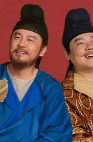 Vải Tiến Trường An