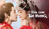 Hoa Gian Tân Nương