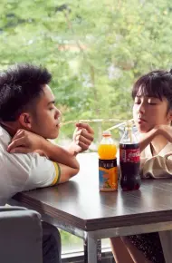 Bên Em Lâu Thật Lâu