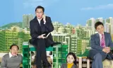 Ngôi Nhà Mật Ngọt