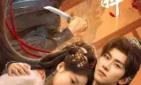 Đôi Mắt Sáng