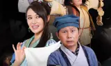 Khách Sạn Nhử Môn Phần