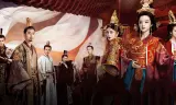 Độc Cô Thiên Hạ