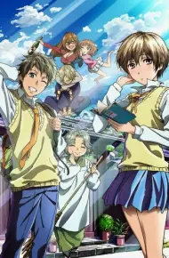 Bokura Wa Minna Kawai-Sou