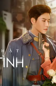 Xuân Nhật Nùng Tình
